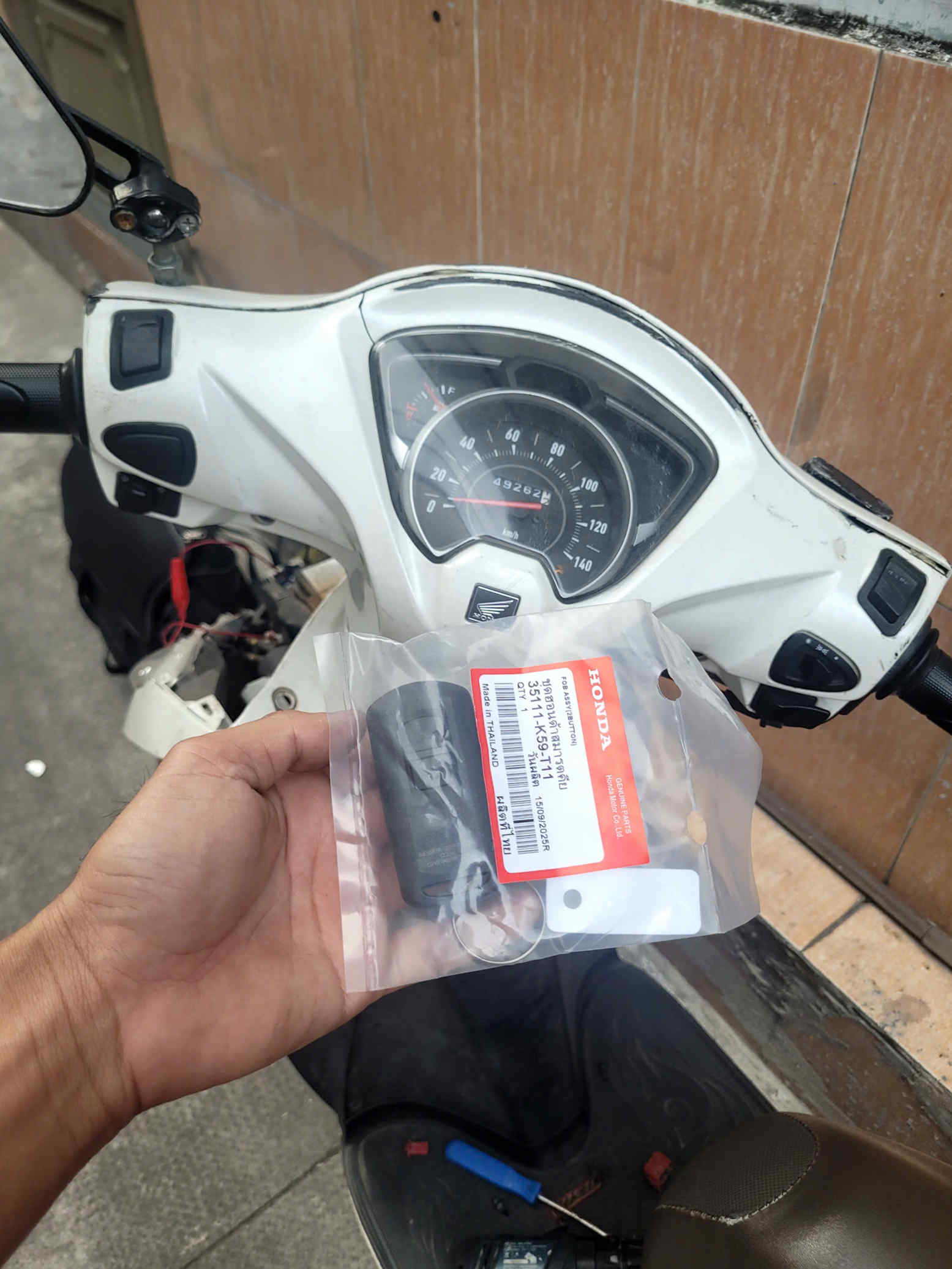 khóa smartkey vison mua ở đâu