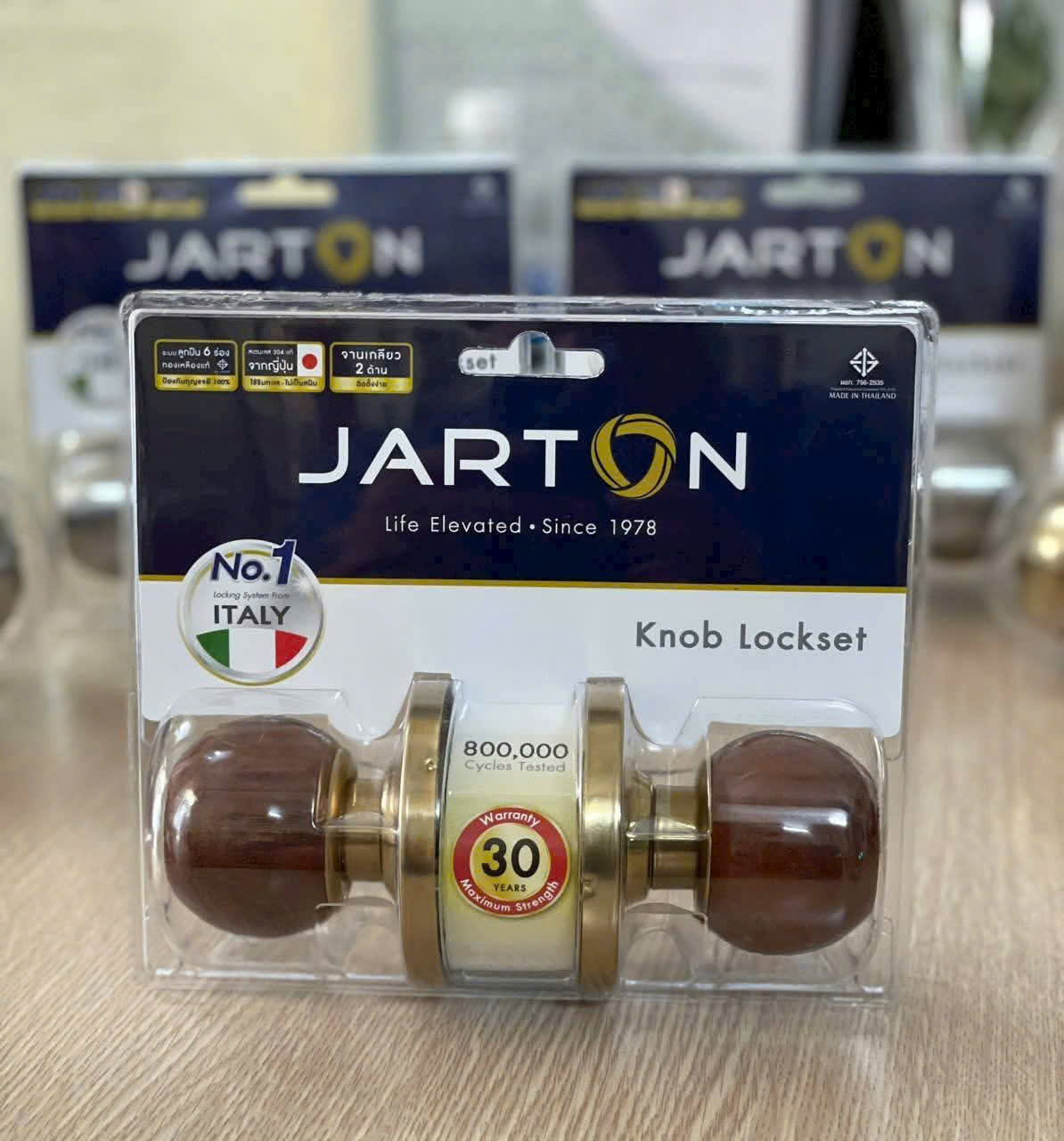 thay ổ khóa cửa tay nắm tròn